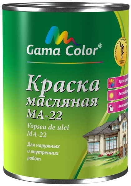 Vopsea de ulei MA-22 2kg verde-aprins