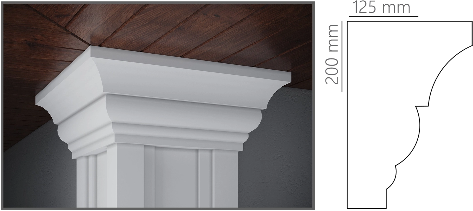 Консоль VS113 200x125мм