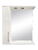 Oglindă cu dulap Z 650 Modern 900001674