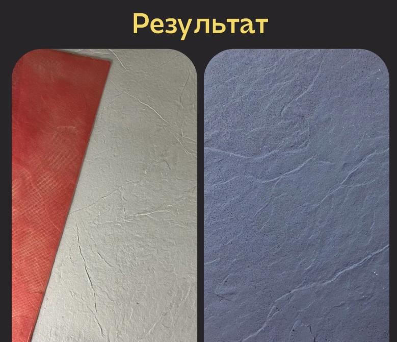 Trafaret din silicon Ceramic Granite Red