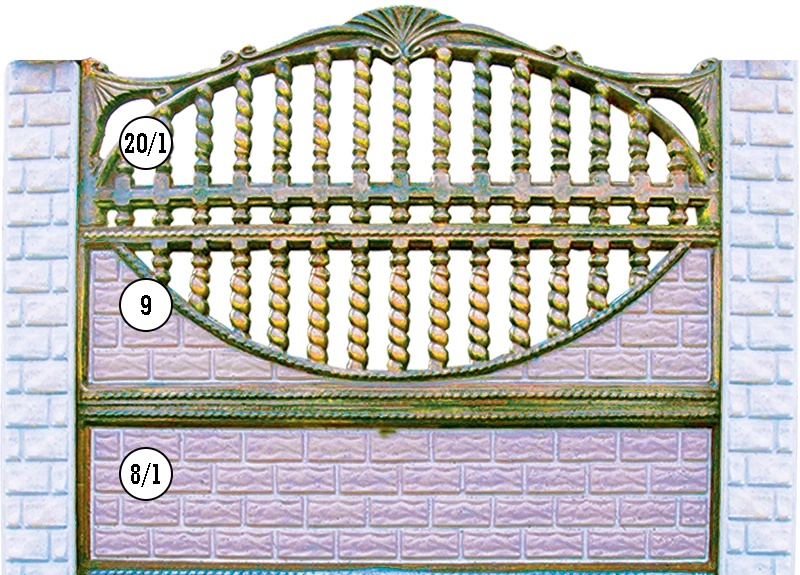 Gard decorativ ST20/1
