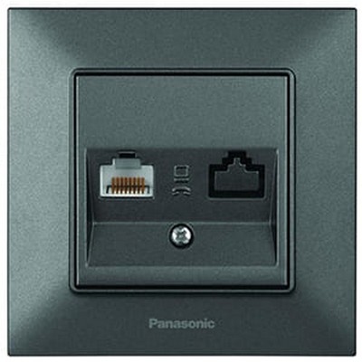 Розетка компьютерная Arkedia Slim 944042