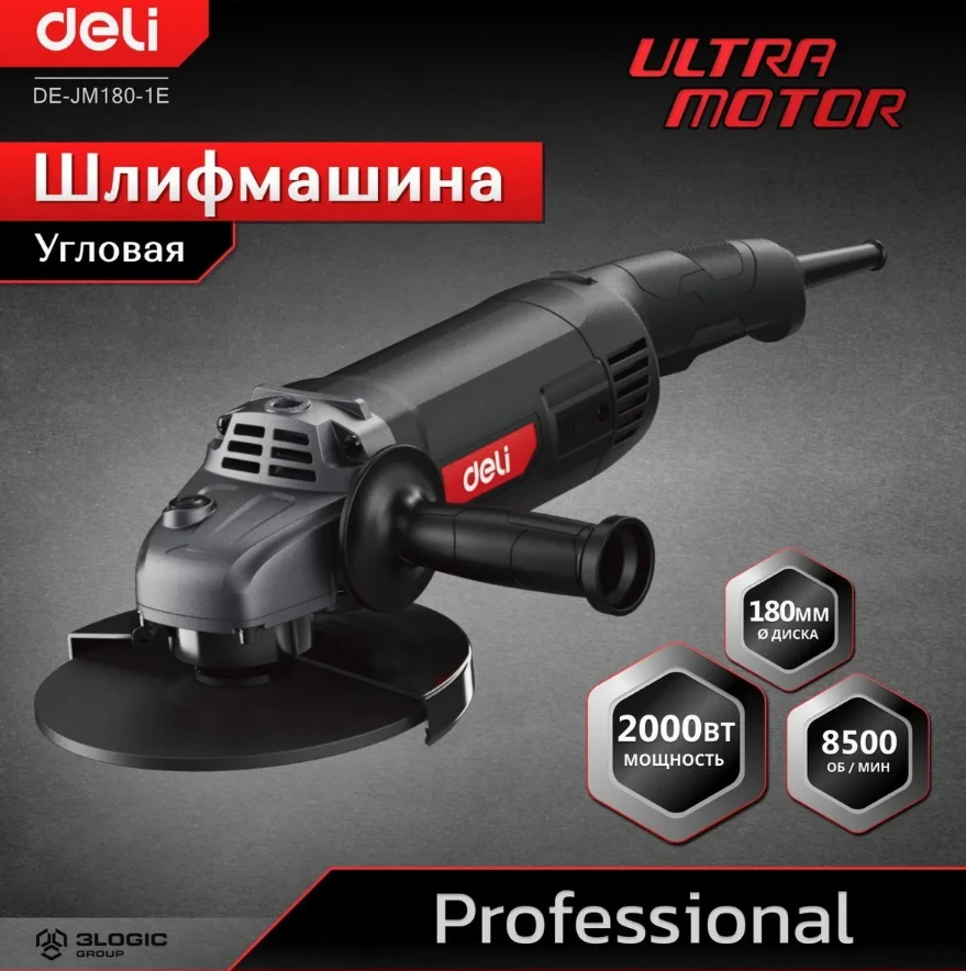 Polizor unghiular Deli DE-JM180-1E 2000W 180mm
