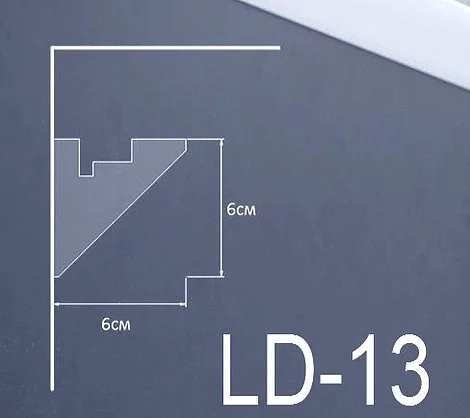 Profil XPS LD-13 60*60*2000 