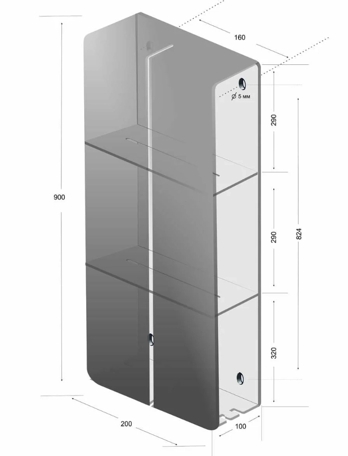 Raft pentru baie Daske Sensay SY/SH-2885J bej