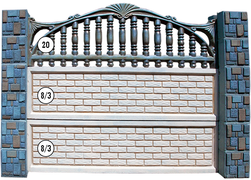 Gard decorativ ST20/2