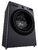 Mașină de spălat LG F2WR508SBM 