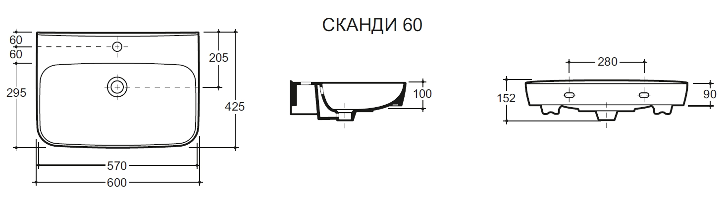 Lavoar Keramin Scandi 60 alb