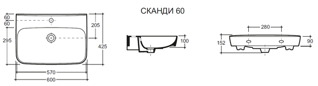 Раковина Keramin Scandi 60 белая