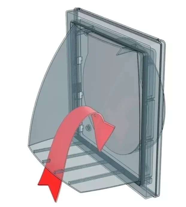 Решётка для вентиляции 19x19 d150/160 1919К1516ФВ