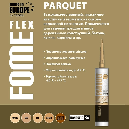Etanșant Fome Flex Parquet pin, 300ml