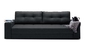 Диван Sofa Book