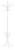 Cuier W30 White