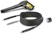 Комплект шлангов и пистолета Karcher 2.643-909.0
