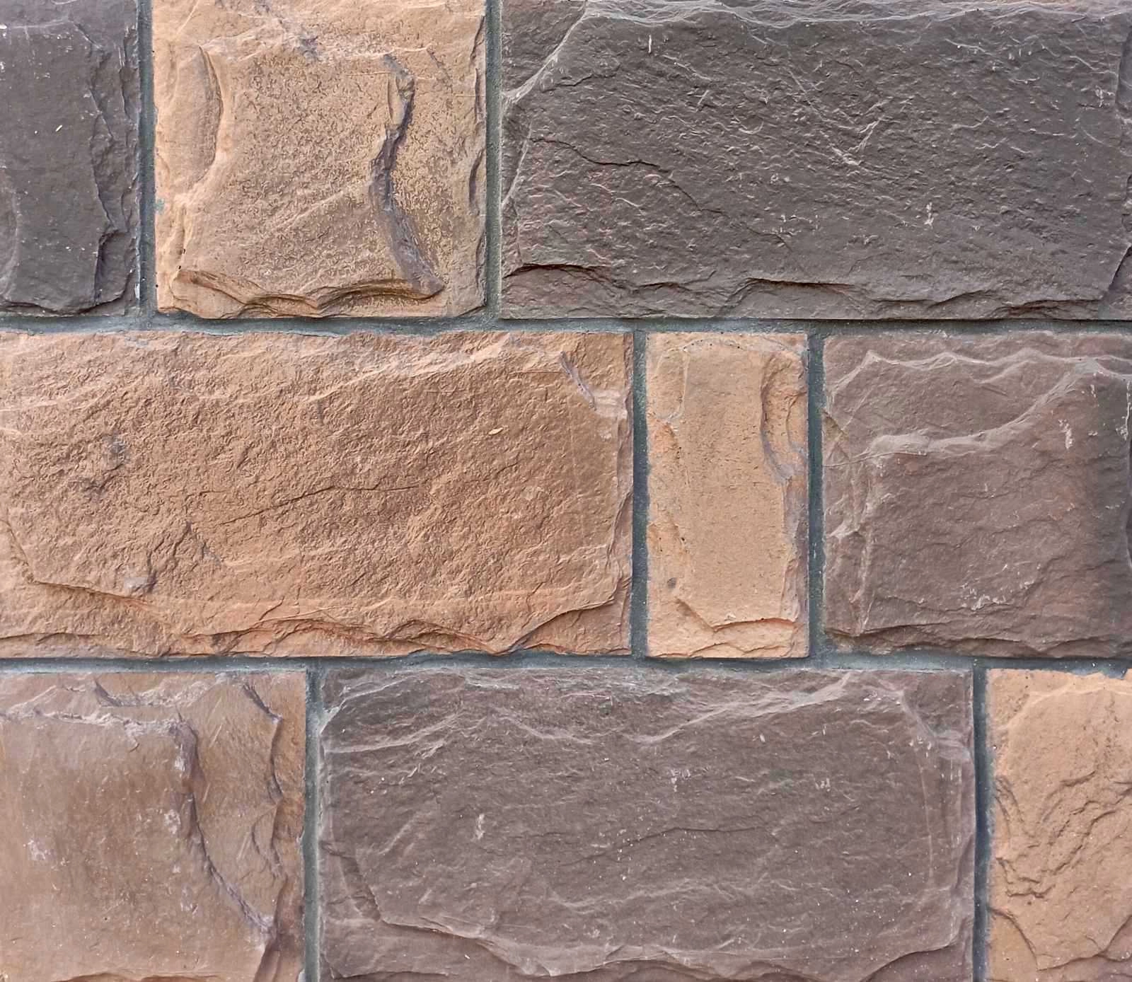 Piatră decorativă din beton Tiras 67-82