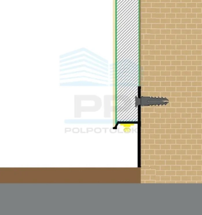 Plintă montare ascunsă ASP102B PP 2600mm 