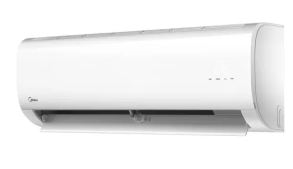 Кондиционер Inverter Perfetto Midea MD18000
